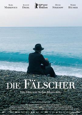 德国电影剧情片《伯纳德行动 Die Fälscher》(2007)[1080P][超清][BT下载]