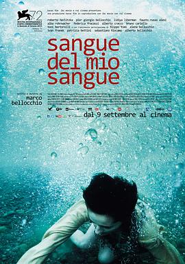 美国电影剧情片《吾血之血 Sangue del mio sangue》(2015)[1080P][超清][BT下载]