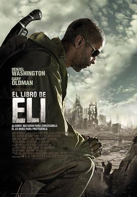美国电影剧情片《艾利之书 The Book of Eli》(2010)[1080P][超清][BT下载]