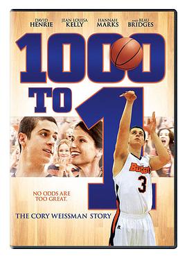 美国电影剧情片《篮球之心 1000 to 1: The Cory Weissman Story》(2014)[1080P][超清][BT下载]