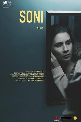 印度电影剧情片《索妮 Soni》(2018)[1080P][超清][BT下载]