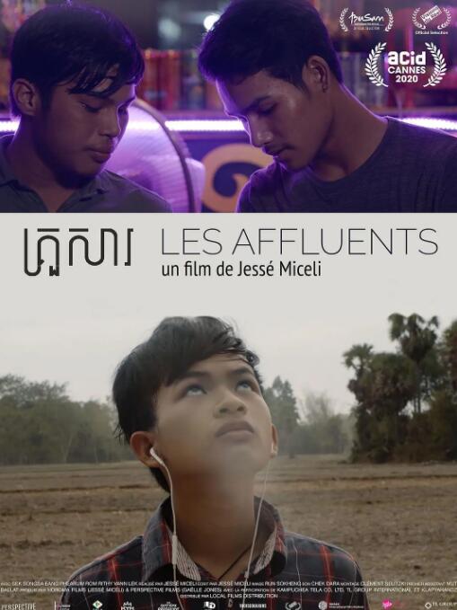 柬埔寨电影剧情片《支流人生 Les Affluents》(2020)[1080P][超清][BT下载]