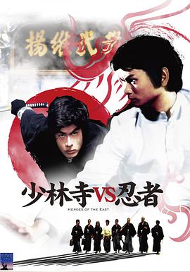 香港电影剧情片《中华丈夫 中華丈夫》(1978)[1080P][超清][BT下载]