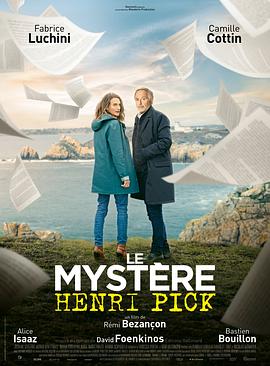 法国电影剧情片《神秘的亨利·皮克 Le mystère Henri Pick》(2019)[1080P][超清][BT下载]