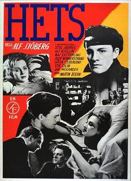 瑞典电影剧情片《折磨 Hets》(1944)[1080P][超清][BT下载]