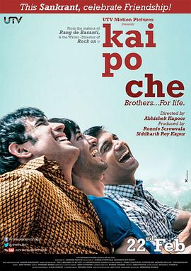 印度电影剧情片《断线人生 Kai Po Che!》(2013)[1080P][超清][BT下载]