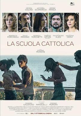 意大利电影剧情片《天主教学校 La scuola cattolica》(2021)[1080P][超清][BT下载]