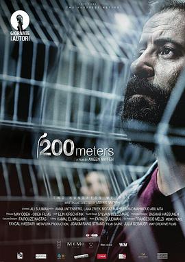 卡塔尔电影剧情片《200米 200 Meters》(2020)[1080P][超清][BT下载]