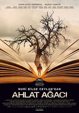 土耳其电影剧情片《野梨树 Ahlat Ağacı》(2018)[1080P][超清][BT下载]