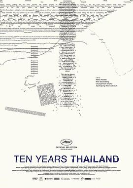 泰国电影剧情片《十年泰国 Ten Years Thailand》(2018)[1080P][超清][BT下载]