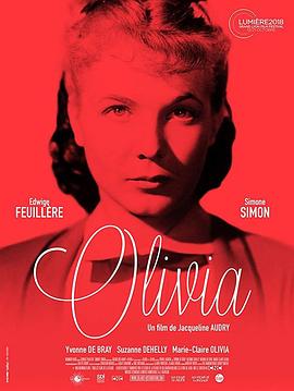 法国电影剧情片《奥莉维娅 Olivia》(1951)[1080P][超清][BT下载]