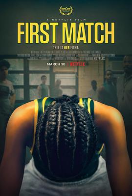 美国电影剧情片《初赛 First Match》(2018)[1080P][超清][BT下载]