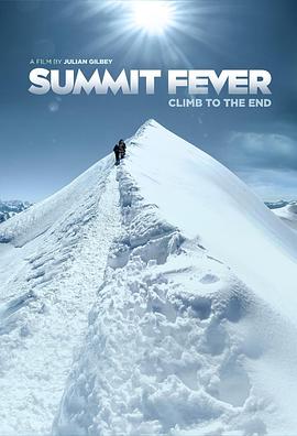 英国电影剧情片《狂情攀峰 Summit Fever》(2022)[1080P][超清][BT下载]