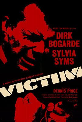 英国电影剧情片《受害者 Victim》(1961)[1080P][超清][BT下载]