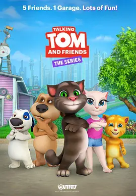 塞浦路斯  奥地利  泰国动漫《会说话的汤姆猫家族 第一季 Talking Tom and Friends》(2014)[1080P][超清][BT下载]