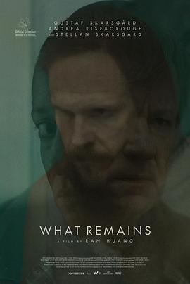 香港电影剧情片《巨人 What Remains》(2022)[1080P][超清][BT下载]