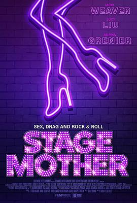 加拿大电影剧情片《舞台老妈 Stage Mother》(2020)[1080P][超清][BT下载]