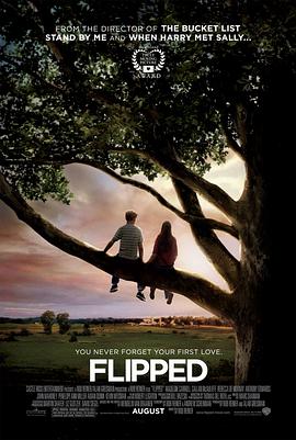 美国电影剧情片《怦然心动 Flipped》(2010)[1080P][超清][BT下载]