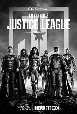 美国电影科幻片《扎克·施奈德版正义联盟 Zack Snyder's Justice League》(2021)[1080P][超清][BT下载]