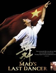 美国电影剧情片《最后的舞者 Mao's Last Dancer》(2009)[1080P][超清][BT下载]