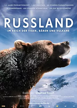 电影剧情片《俄罗斯——在老虎，熊和火山之间 Russland - Im Reich der Tiger》(2011)[1080P][超清][BT下载]