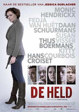 荷兰电影剧情片《复仇女杰 De Held》(2016)[1080P][超清][BT下载]