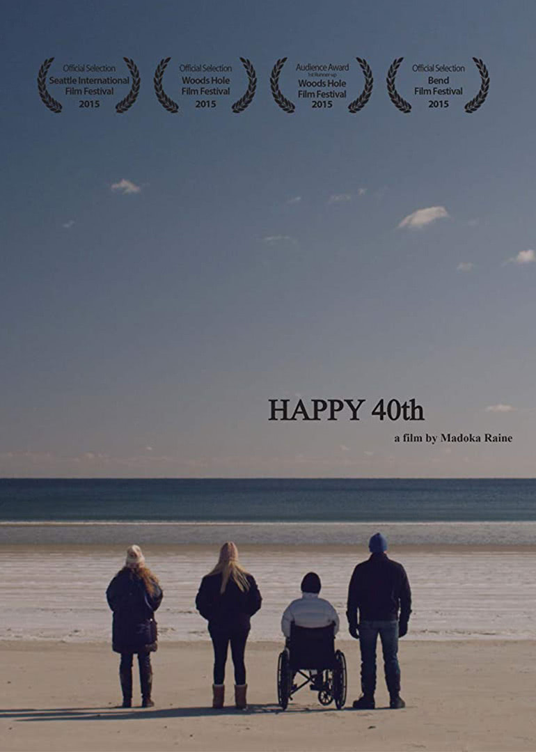 美国电影剧情片《完美40岁(国语) Happy 40th》(2015)[1080P][超清][BT下载]