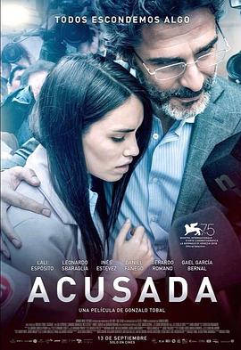 西班牙电影剧情片《被告 Acusada》(2018)[1080P][超清][BT下载]