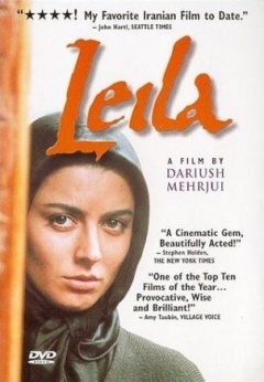 伊朗电影剧情片《女人花 Leila》(1997)[1080P][超清][BT下载]