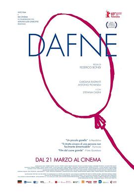 意大利电影剧情片《达芙妮 Dafne》(2019)[1080P][超清][BT下载]