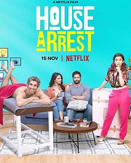 印度电影剧情片《自拘于家 House Arrest》(2019)[1080P][超清][BT下载]