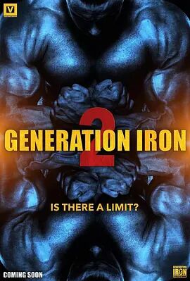 美国电影剧情片《钢铁时代2 Generation Iron 2》(2017)[1080P][超清][BT下载]