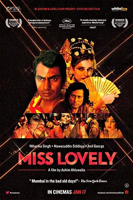 印度电影剧情片《可爱小姐 Miss Lovely》(2012)[1080P][超清][BT下载]