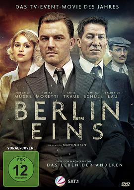 德国电影剧情片《柏林一区 Berlin Eins》(2015)[1080P][超清][BT下载]