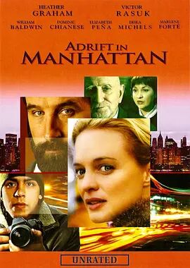 美国电影剧情片《漂浮在曼哈顿 Adrift In Manhattan》(2007)[1080P][超清][BT下载]