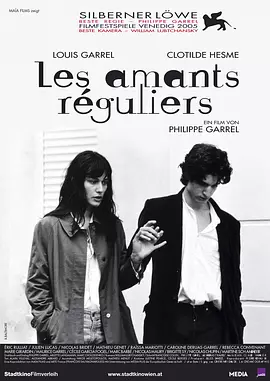 法国电影剧情片《平凡情人 Les amants réguliers》(2005)[1080P][超清][BT下载]