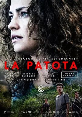 阿根廷电影剧情片《帮派 La patota》(2015)[1080P][超清][BT下载]