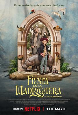 墨西哥电影剧情片《阳台上的派对 Fiesta en la Madriguera》(2024)[1080P][超清][BT下载]