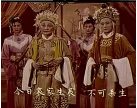 中国大陆电影剧情片《刘明珠》(1964)[1080P][超清][BT下载]