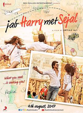 印度电影剧情片《当哈利遇到莎迦 Jab Harry met Sejal》(2017)[1080P][超清][BT下载]