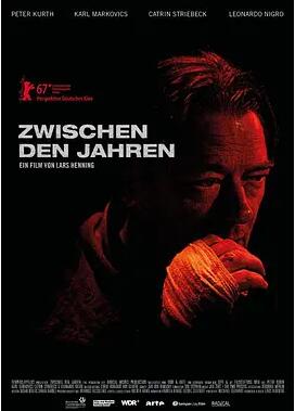 德国电影剧情片《下一年 Zwischen den Jahren》(2017)[1080P][超清][BT下载]