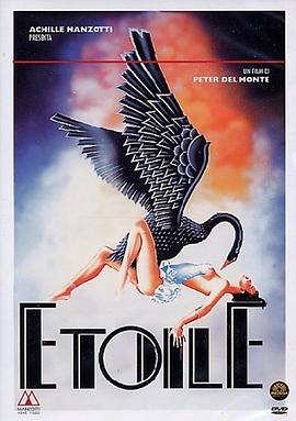 电影剧情片《星光迷乱 Etoile》(1989)[1080P][超清][BT下载]