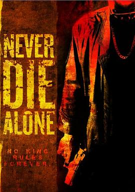 美国电影剧情片《决不低头 Never Die Alone》(2004)[1080P][超清][BT下载]