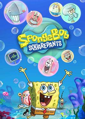 美国动漫《海绵宝宝 第十五季 SpongeBob SquarePants Season 15》(2024)[1080P][超清][BT下载]