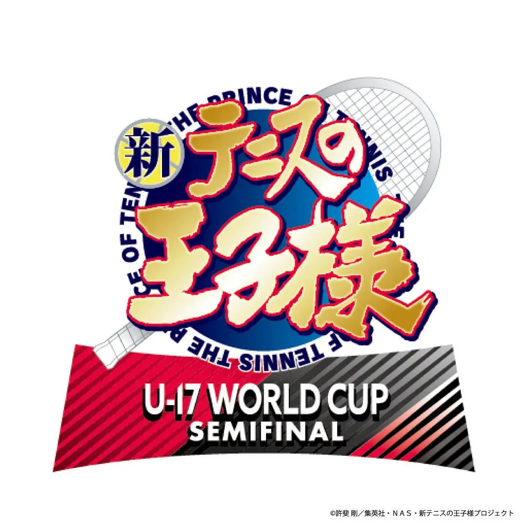 日本动漫《新网球王子 U-17世界杯半决赛 新テニスの王子様 U-17 WORLD CUP SEMIFINAL》(2024)[1080P][超清][BT下载]