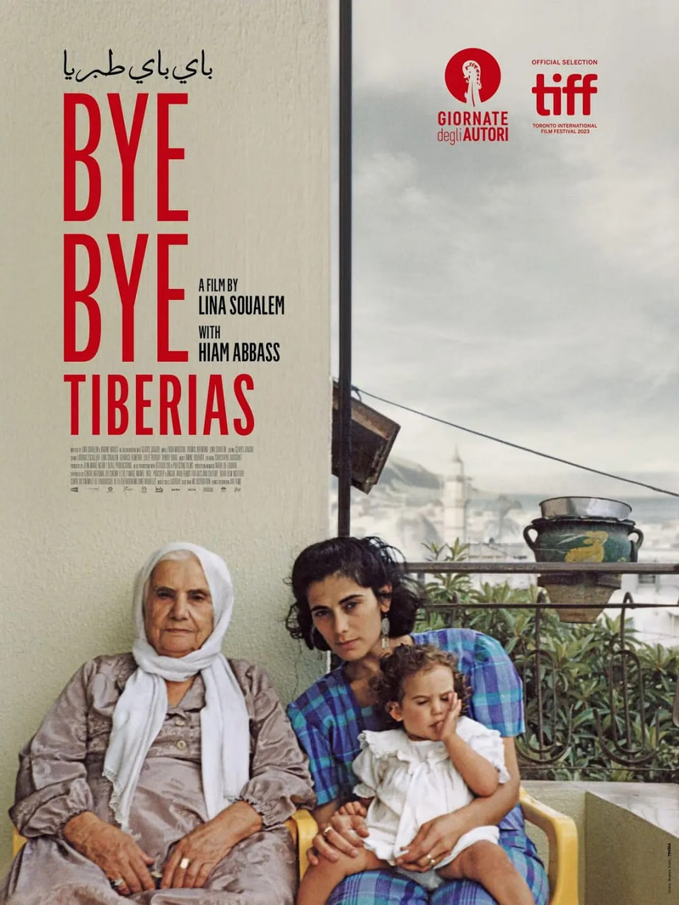 法国电影纪录片《再见提比利亚 Bye Bye Tiberias》(2023)[1080P][超清][BT下载]