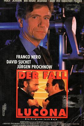 德国电影剧情片《卢柯纳案件 Der Fall Lucona》(1998)[1080P][超清][BT下载]