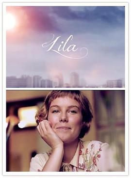 西班牙电影剧情片《莉拉 Lila》(2014)[1080P][超清][BT下载]