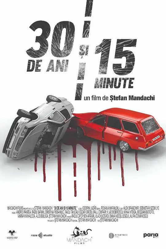 罗马尼亚电影动画片《三十年又十五分钟 30 de ani și 15 minute》(2020)[1080P][超清][BT下载]