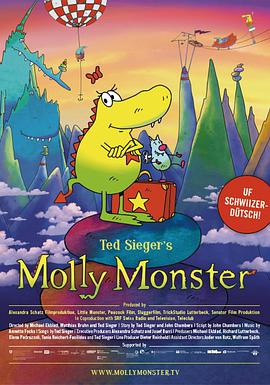 德国电影动画片《小怪物茉莉 Ted Sieger's Molly Monster - Der Kinofilm》[1080P][超清][BT下载]